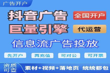 百度SEO推广公司实战经验：如何选择合适的推广渠道